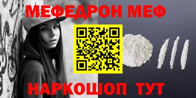 кокаин колумбия Кумертау