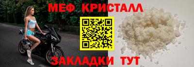винт Кулебаки