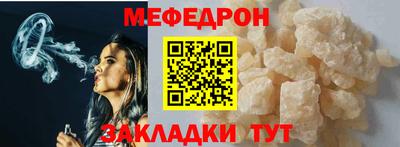 винт Кулебаки