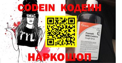 кокаин колумбия Кумертау