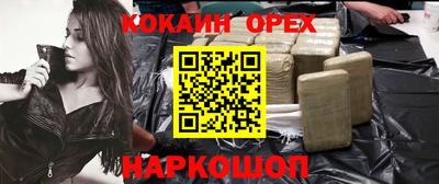 винт Кулебаки