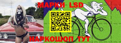 винт Кулебаки
