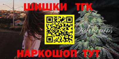 винт Кулебаки