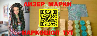 винт Кулебаки