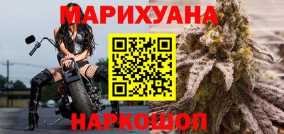 MESCALINE Кунгур