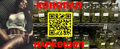 кокаин колумбия Кумертау