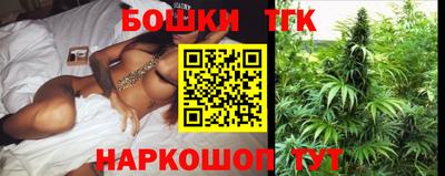 MESCALINE Кунгур