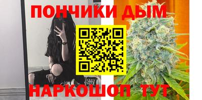 винт Кулебаки