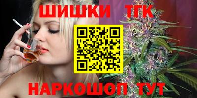 кокаин колумбия Кумертау
