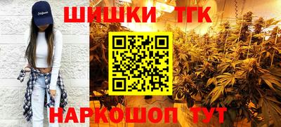 кокаин колумбия Кумертау