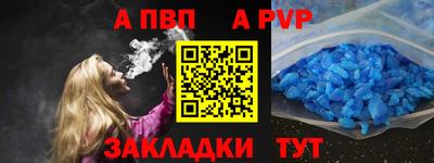 MESCALINE Кунгур