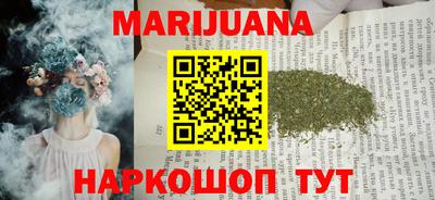 MESCALINE Кунгур