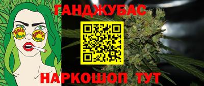 винт Кулебаки