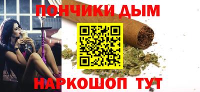 винт Кулебаки