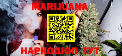 кокаин колумбия Кумертау