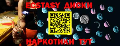 кокаин колумбия Кумертау