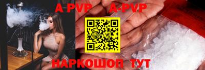 кокаин колумбия Кумертау