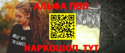 кокаин колумбия Кумертау