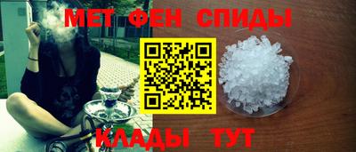 винт Кулебаки