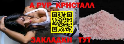 MESCALINE Кунгур
