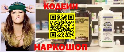 винт Кулебаки