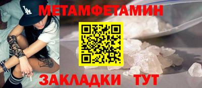 кокаин колумбия Кумертау