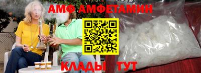 винт Кулебаки