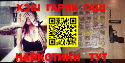 винт Кулебаки