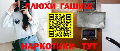 MESCALINE Кунгур