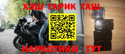 кокаин колумбия Кумертау