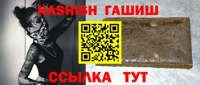 кокаин колумбия Кумертау