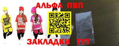 MESCALINE Кунгур