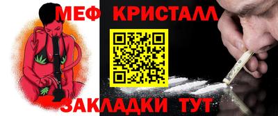 винт Кулебаки