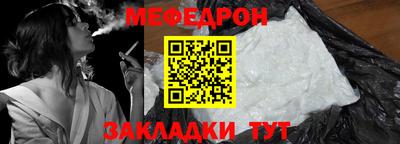 винт Кулебаки