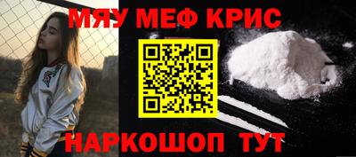 кокаин колумбия Кумертау